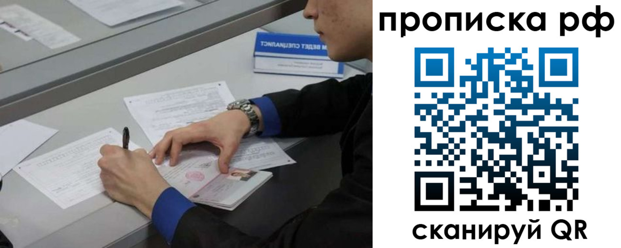 форма 3 в Узловой