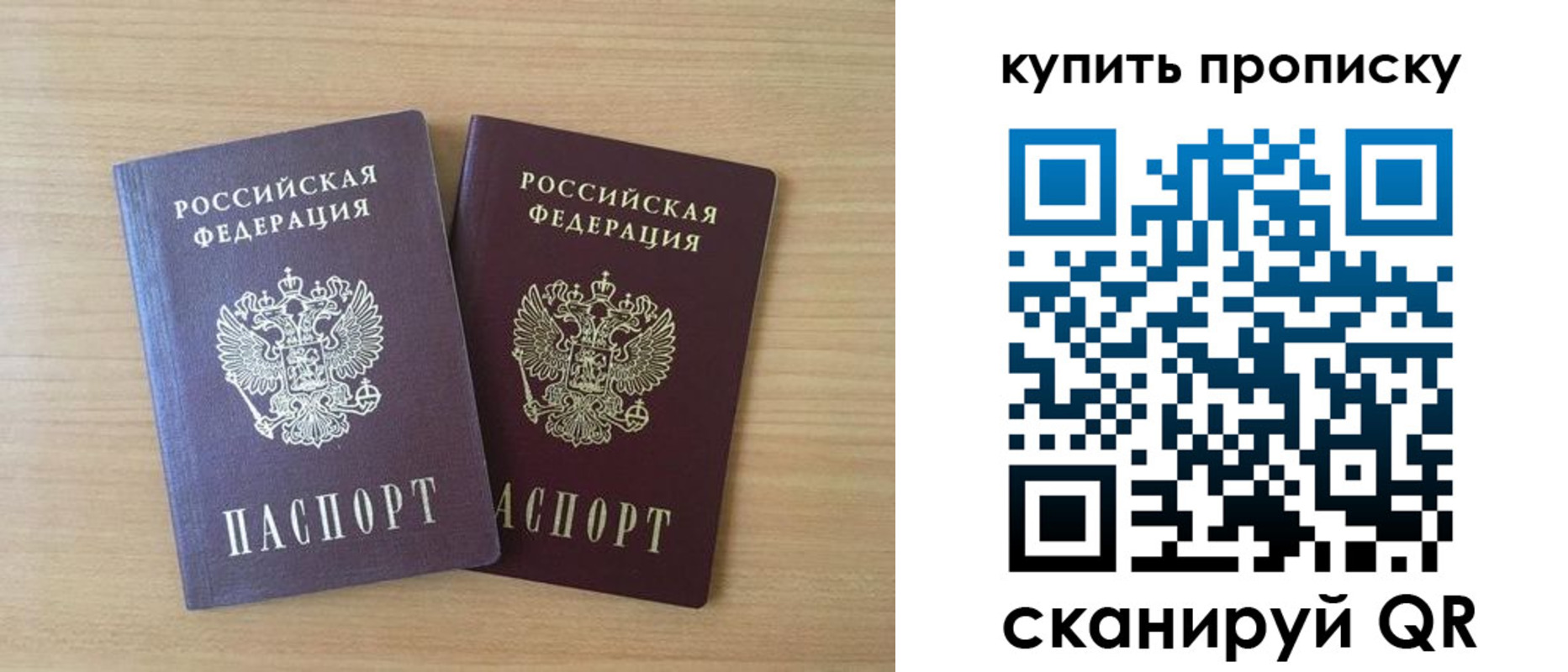 найти адрес прописки в Узловой